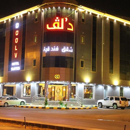 فندق دولف الرياض شارع العمرة Doolv Hotel מראה חיצוני תמונה