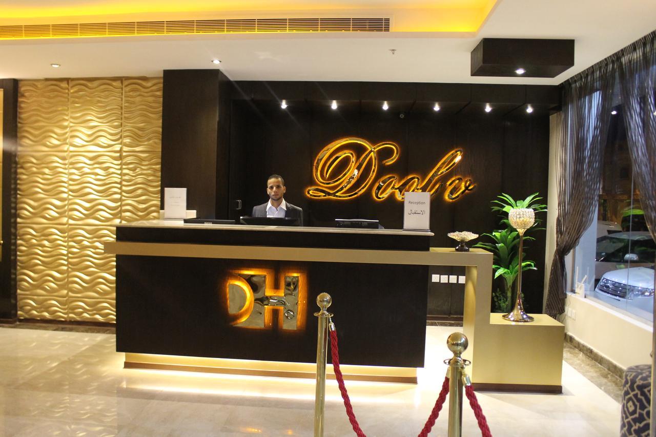 فندق دولف الرياض شارع العمرة Doolv Hotel מראה חיצוני תמונה